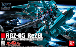 HGUC 1/144 #103 REZEL