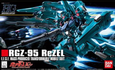HGUC 1/144 #103 REZEL