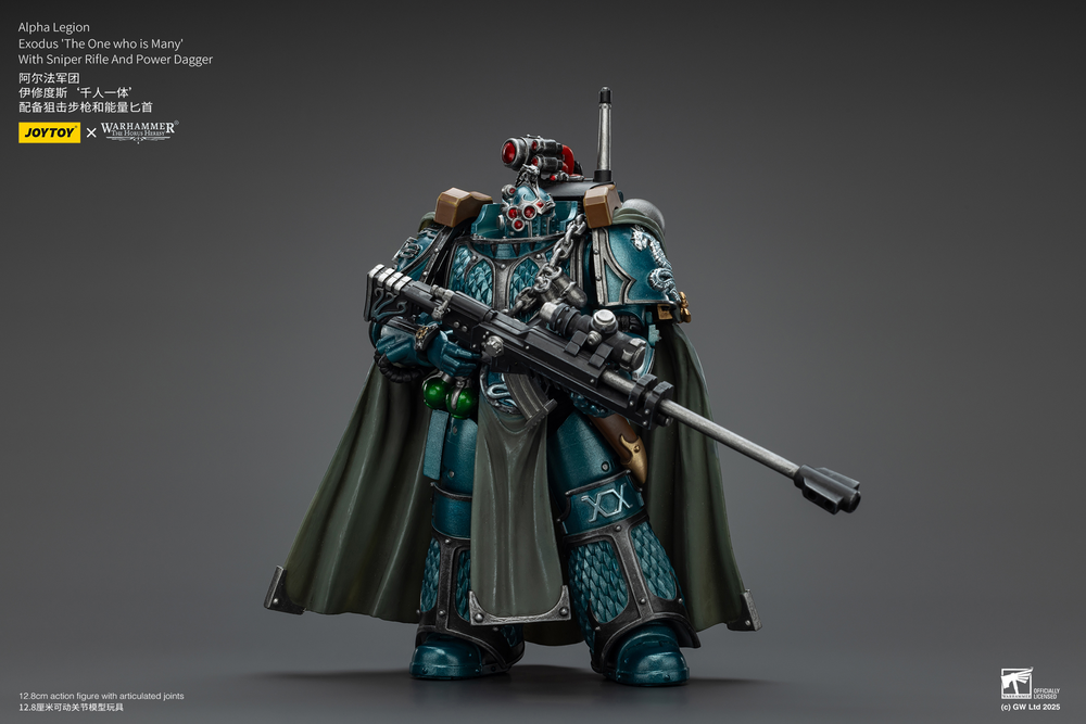 JOYTOY ALPHA LEGION EXODUS 'THE ONE WHO IS MANY' WITH SNIPER RIFLE AND POWER DAGGER