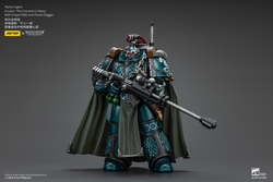 JOYTOY ALPHA LEGION EXODUS 'THE ONE WHO IS MANY' WITH SNIPER RIFLE AND POWER DAGGER