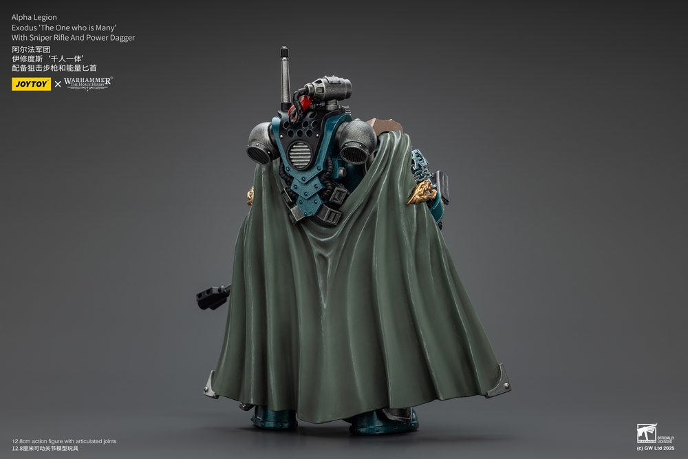 JOYTOY ALPHA LEGION EXODUS 'THE ONE WHO IS MANY' WITH SNIPER RIFLE AND POWER DAGGER