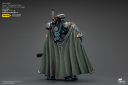 JOYTOY ALPHA LEGION EXODUS 'THE ONE WHO IS MANY' WITH SNIPER RIFLE AND POWER DAGGER