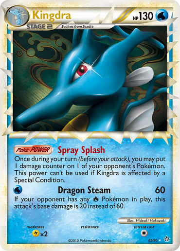 Kingdra (85/95) [HeartGold & SoulSilver: Unleashed]