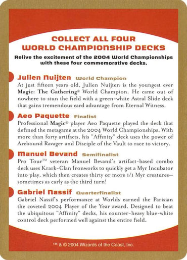 2004 World Championships Ad [World Championship Decks 2004]