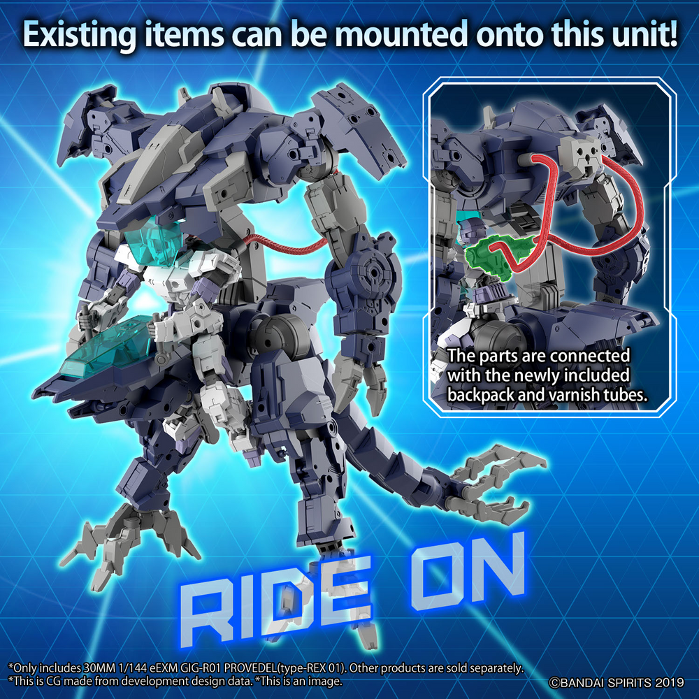 30MM 1/144 eEXM GIG-R01 PROVEDEL (type-REX 01)