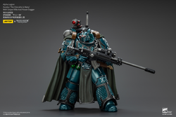 JOYTOY ALPHA LEGION EXODUS 'THE ONE WHO IS MANY' WITH SNIPER RIFLE AND POWER DAGGER