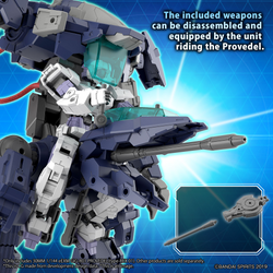 30MM 1/144 eEXM GIG-R01 PROVEDEL (type-REX 01)