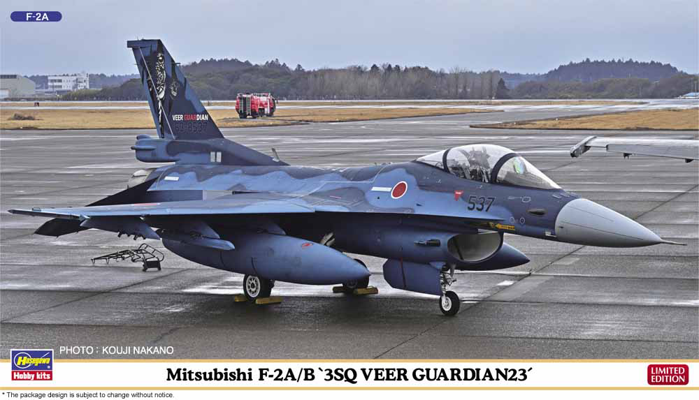 1/72 MITSUBISHI F-2A/B "3SQ VEER GUARDIAN 23"