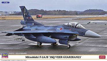 1/72 MITSUBISHI F-2A/B "3SQ VEER GUARDIAN 23"