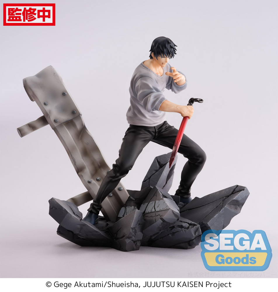 FIGURIZMA "JUJUTSU KAISEN" "TOJI FUSHIGURO" ENCOUNTER