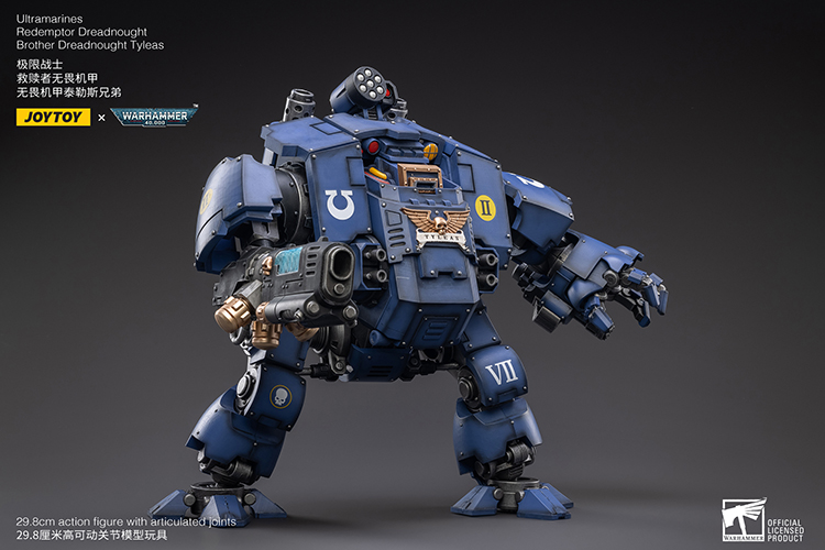 JOYTOY ULTRAMARINES REDEMPTOR DREADNOUGHT BROTHER DREADNOUGHT TYLEAS