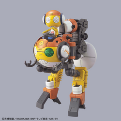 KERORO - KULULU ROBO MK2