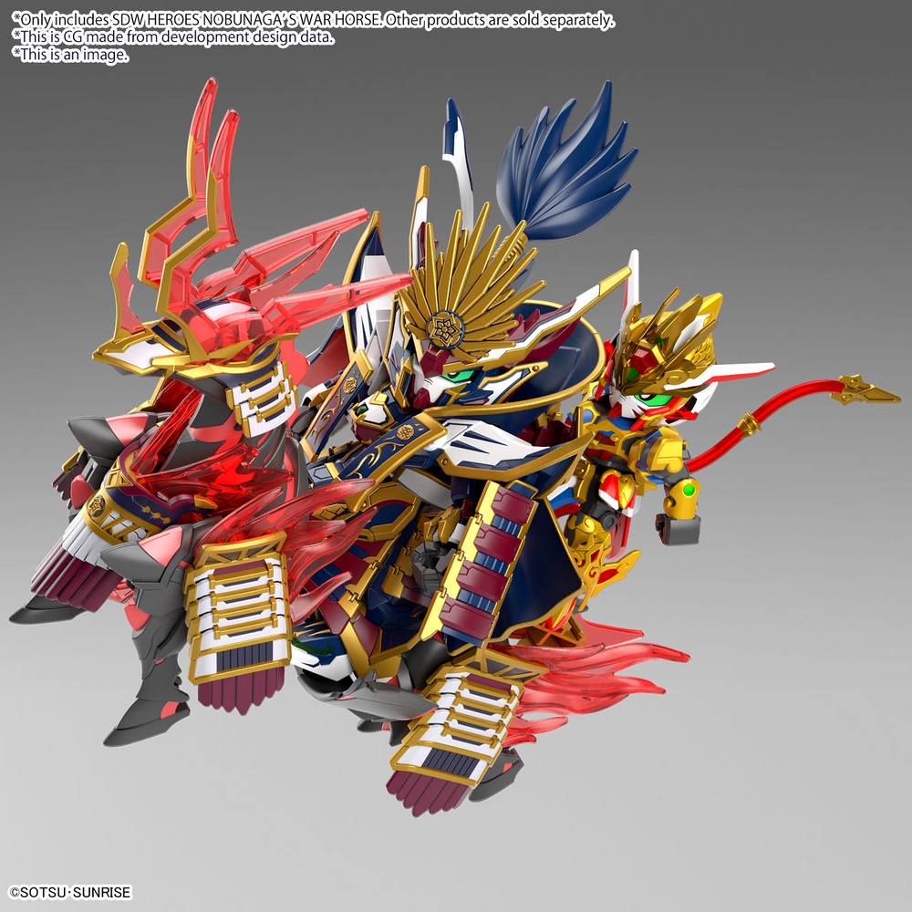 SDW HEROES NOBUNAGA'S WAR HORSE