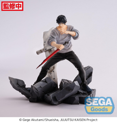 FIGURIZMA "JUJUTSU KAISEN" "TOJI FUSHIGURO" ENCOUNTER