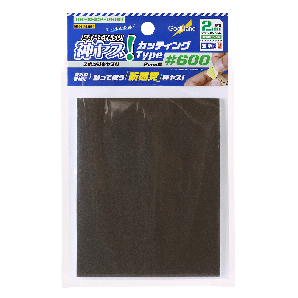 KAMIYASU SANDING SPONGE STICKER #600-2MM