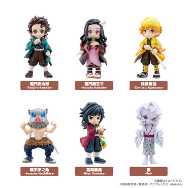 PALVERSE DEMON SLAYER: KIMETSU NO YAIBA VOL.1 BLIND BOX