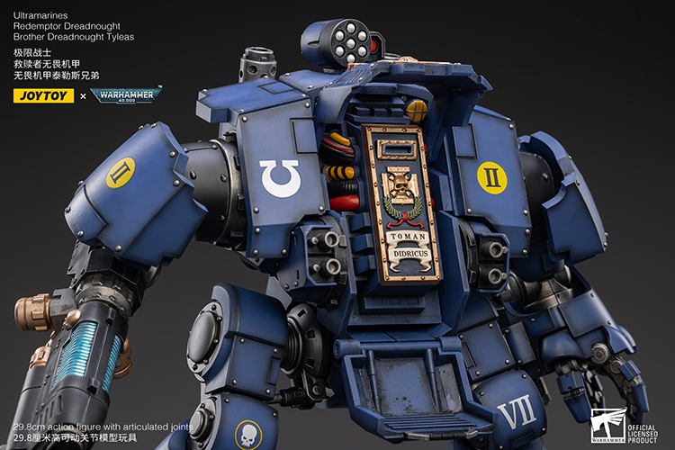 JOYTOY ULTRAMARINES REDEMPTOR DREADNOUGHT BROTHER DREADNOUGHT TYLEAS