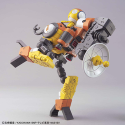 KERORO - KULULU ROBO MK2