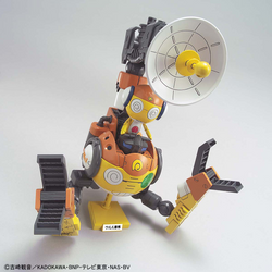 KERORO - KULULU ROBO MK2