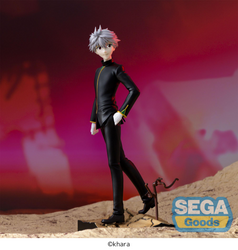 Luminasta EVANGELION: 3.0+1.0 Thrice Upon a Time Kaworu Nagisa Commander Suit Ver.