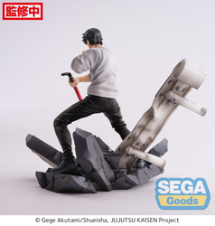 FIGURIZMA "JUJUTSU KAISEN" "TOJI FUSHIGURO" ENCOUNTER