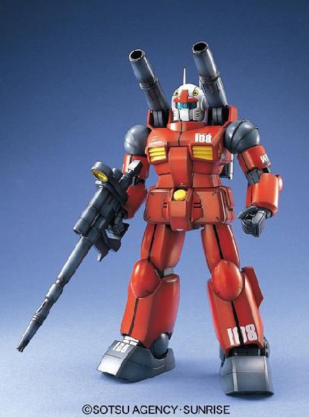 MG 1/100 RX-77-2 Guncannon