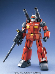 MG 1/100 RX-77-2 Guncannon