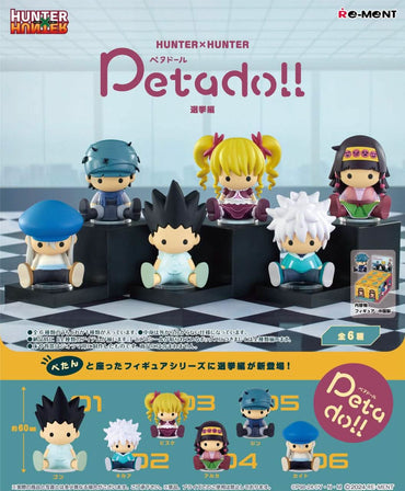 HUNTERXHUNTER PETADOLL BLIND BOX