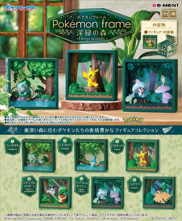 POKEMON FRAME FOREST BLIND BOX