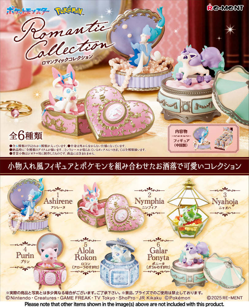 POKEMON ROMANTIC COLLECTION BLIND BOX