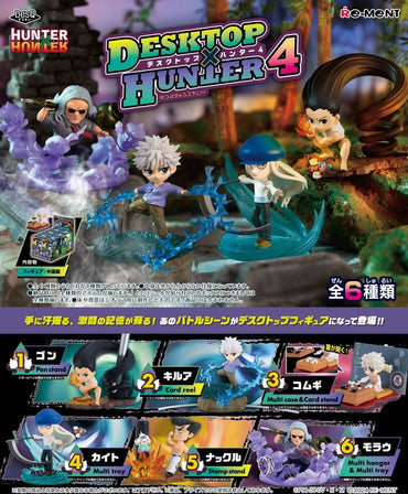 HUNTERXHUNTER DESQ DESKTOP 4 BLIND BOX