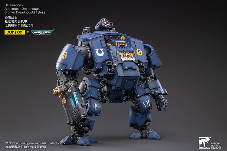 JOYTOY ULTRAMARINES REDEMPTOR DREADNOUGHT BROTHER DREADNOUGHT TYLEAS