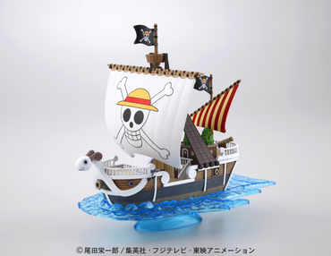 One Piece - Grand Ship Collection - Going Merry