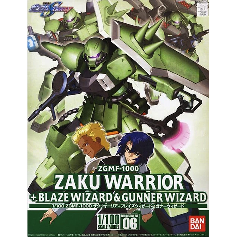 HG 1/100 #06 Zaku Warrior + Blaze Wizard & Gunner Wizard