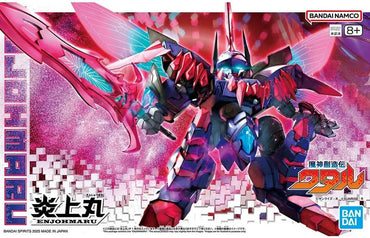 MASHIN CREATOR WATARU - ENJOHMARU