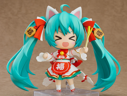 NENDOROID HATSUNE MIKU: MANEKI MIKU VER.