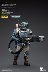 Joy Toy Astra Militarum Tempestus Scions Squad 55th Kappic Eagles Hot-shot Volley Gunner
