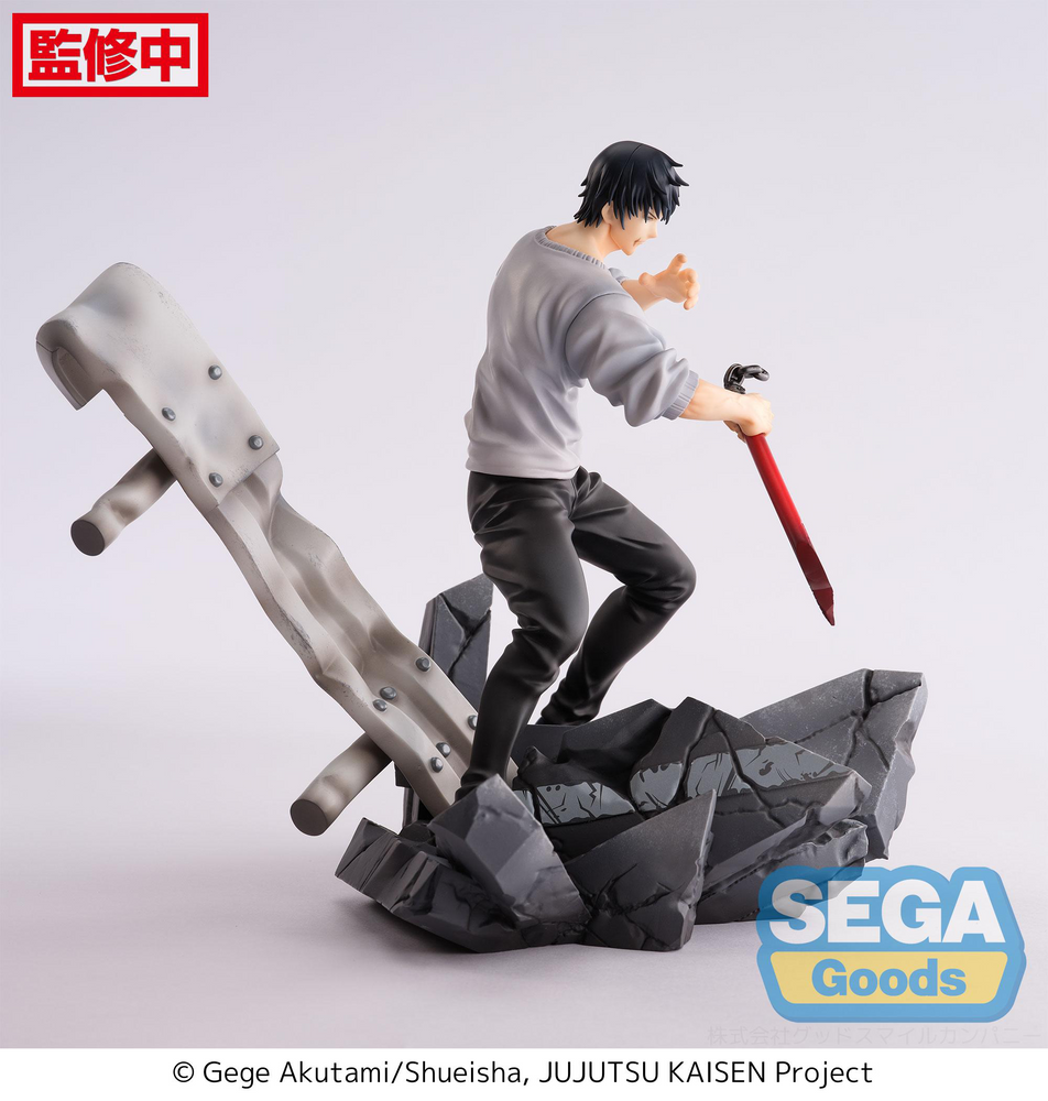 FIGURIZMA "JUJUTSU KAISEN" "TOJI FUSHIGURO" ENCOUNTER