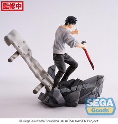 FIGURIZMA "JUJUTSU KAISEN" "TOJI FUSHIGURO" ENCOUNTER
