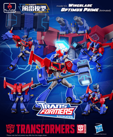 [FURAI MODEL] WINGBLADE OPTIMUS PRIME (ANIMATED)