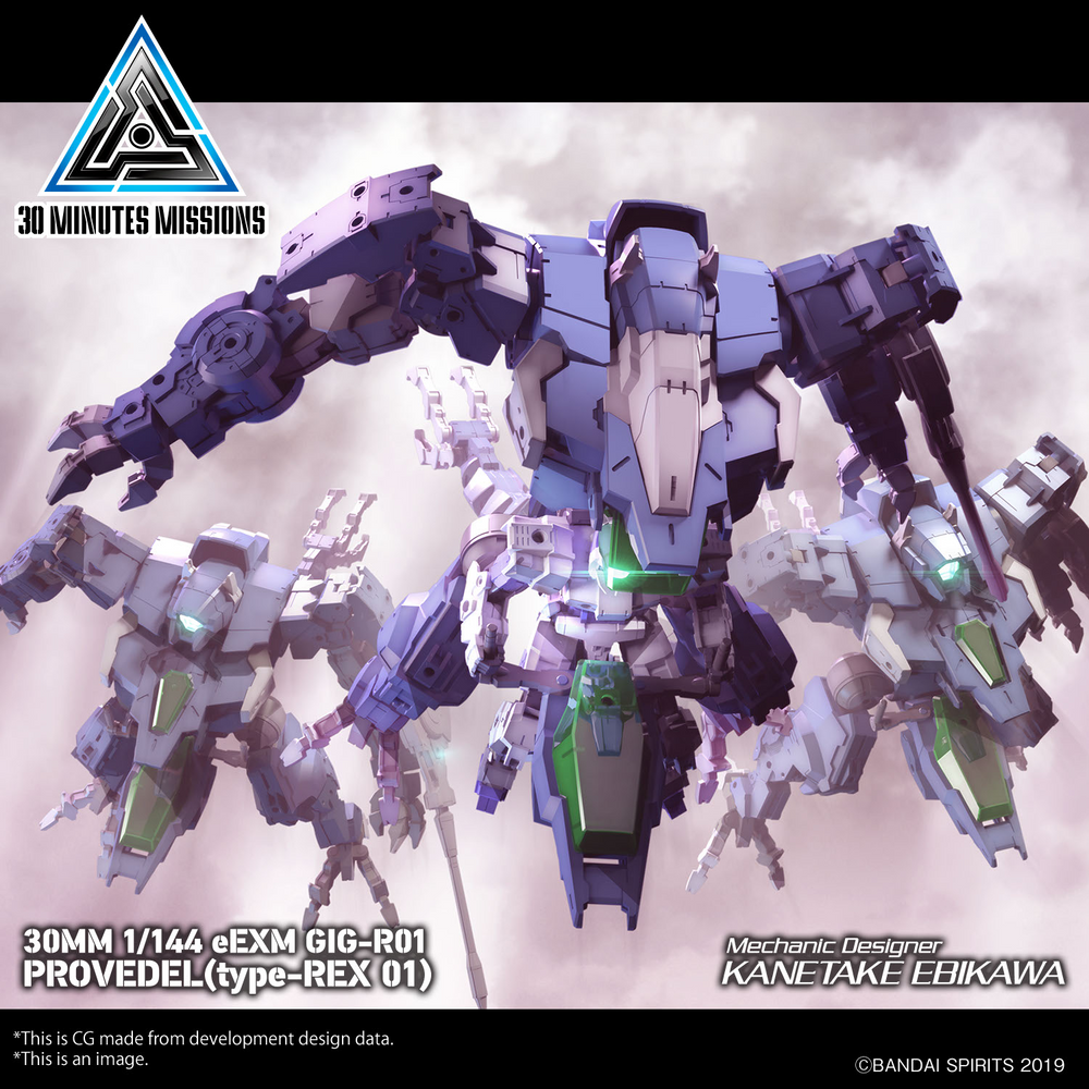 30MM 1/144 eEXM GIG-R01 PROVEDEL (type-REX 01)