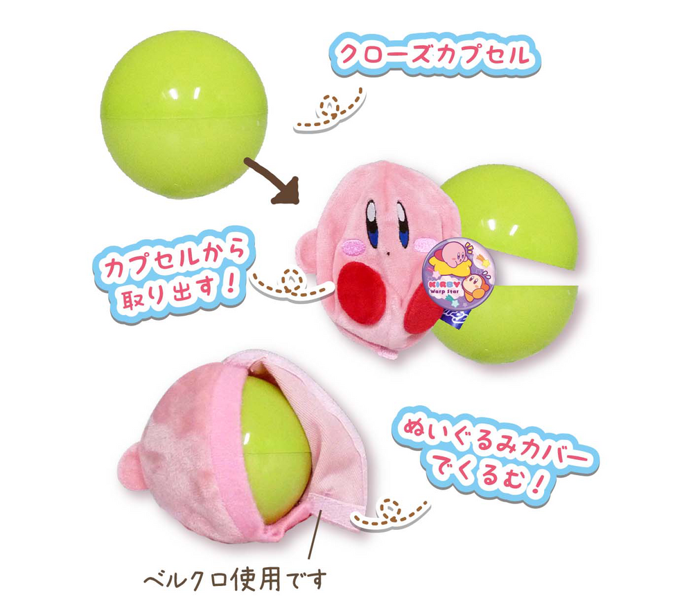 KIRBY'S DREAM LAND KURUMIKKO CAN BADGE