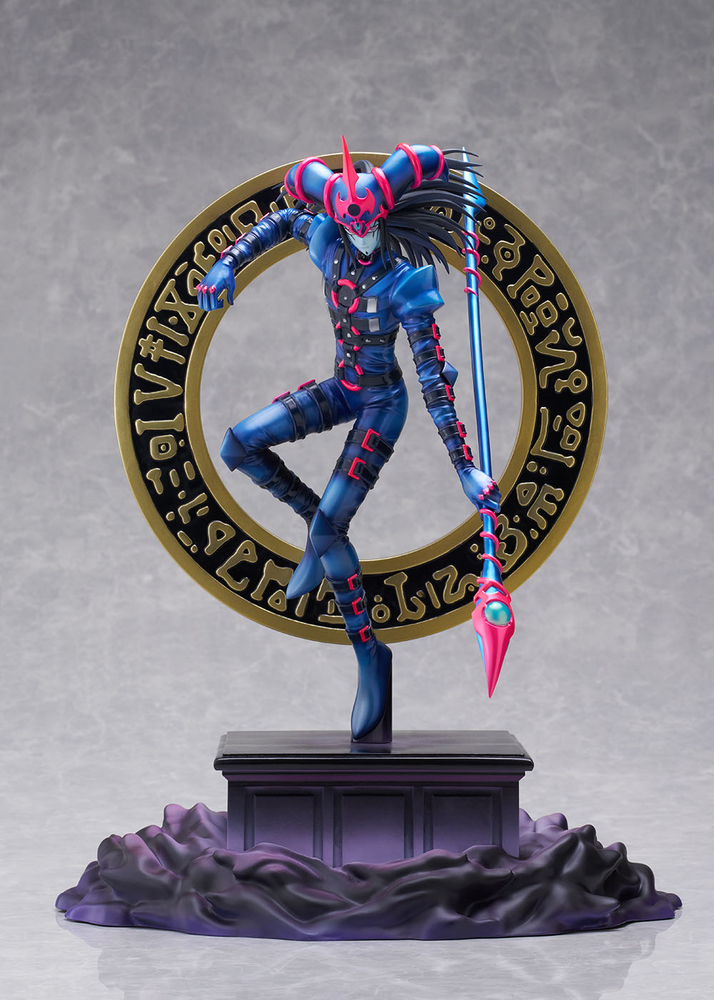 Dark Magician of Chaos／Yu-Gi-Oh!CARD GAME Monster Figure Collection