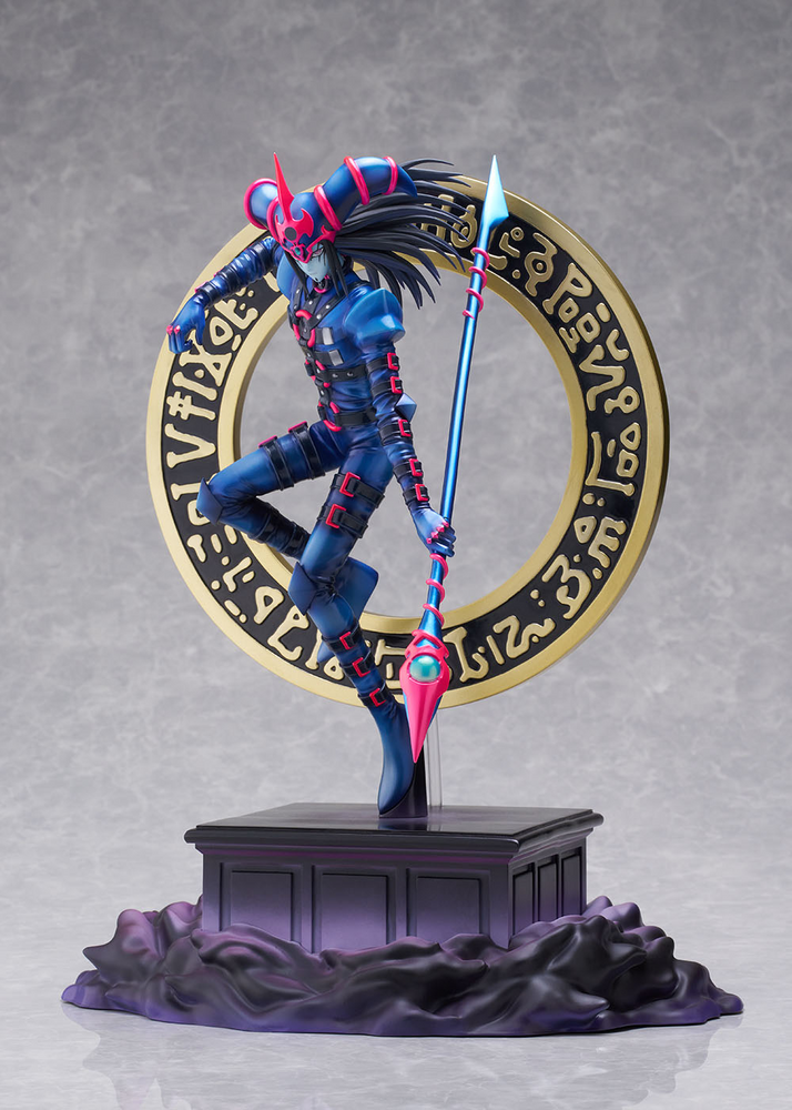 Dark Magician of Chaos／Yu-Gi-Oh!CARD GAME Monster Figure Collection