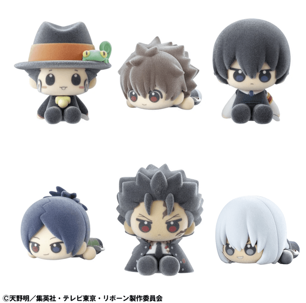 NUIPPO KATEKYO HITMAN REBORN!