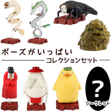 KAMI-SAMA POSES SPIRITED AWAY BLIND BOX