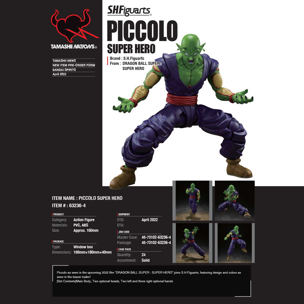 Bandai Spirits S.H.Figuarts Piccolo Super Hero "Dragon Ball Super: Super Hero"