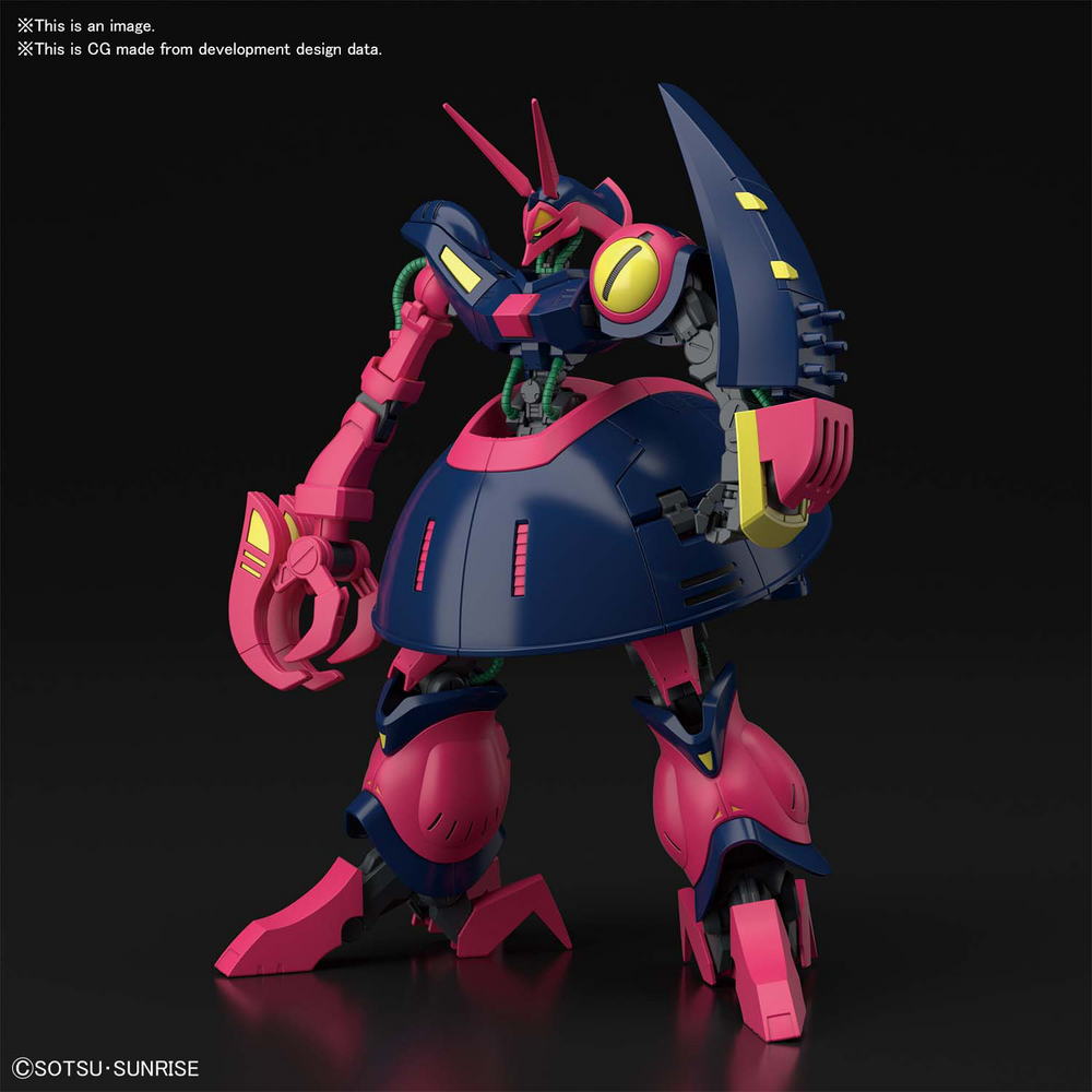 HGUC #235 1/144 NRX-055 Gundam Baund Doc