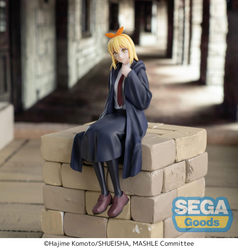 TV ANIME "MASHLE: MAGIC AND MUSCLES" PM PERCHING FIGURE "LEMON IRVINE"