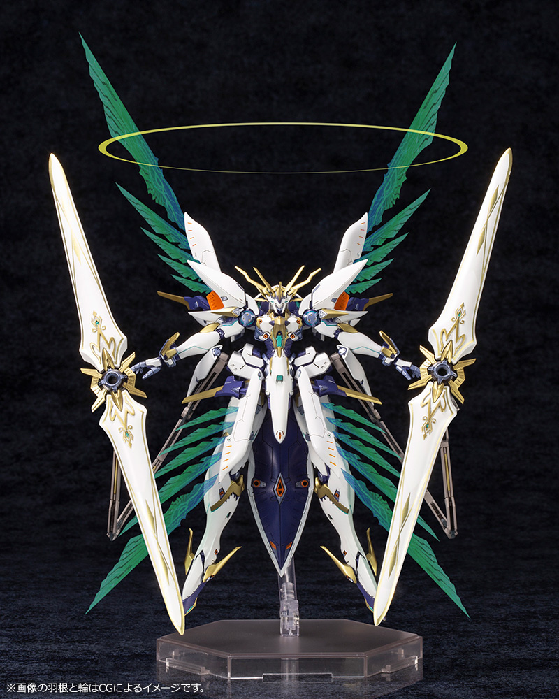 KOTOBUKIYA SIREN